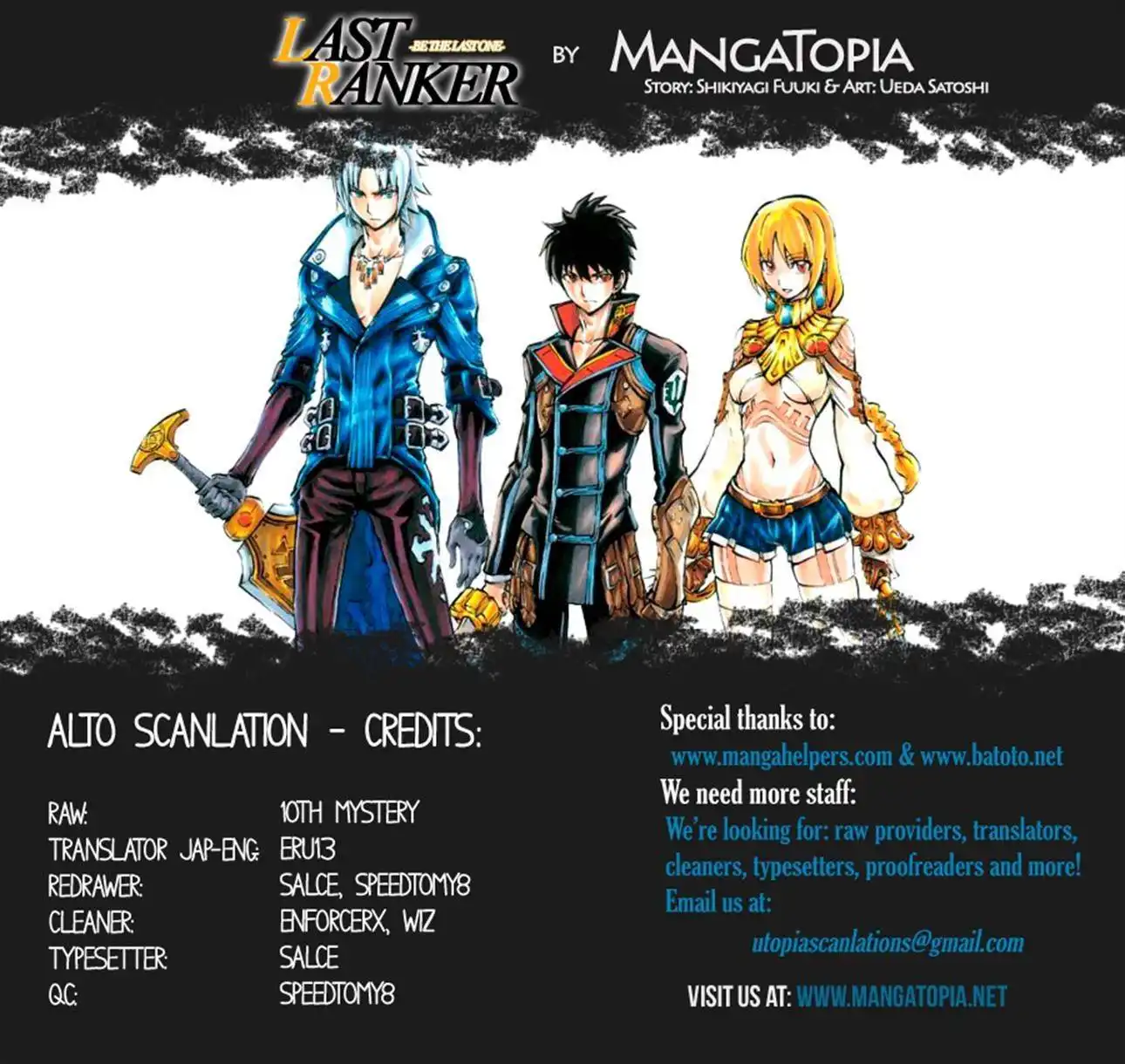 Last Ranker Be The Last One Chapter 9 40